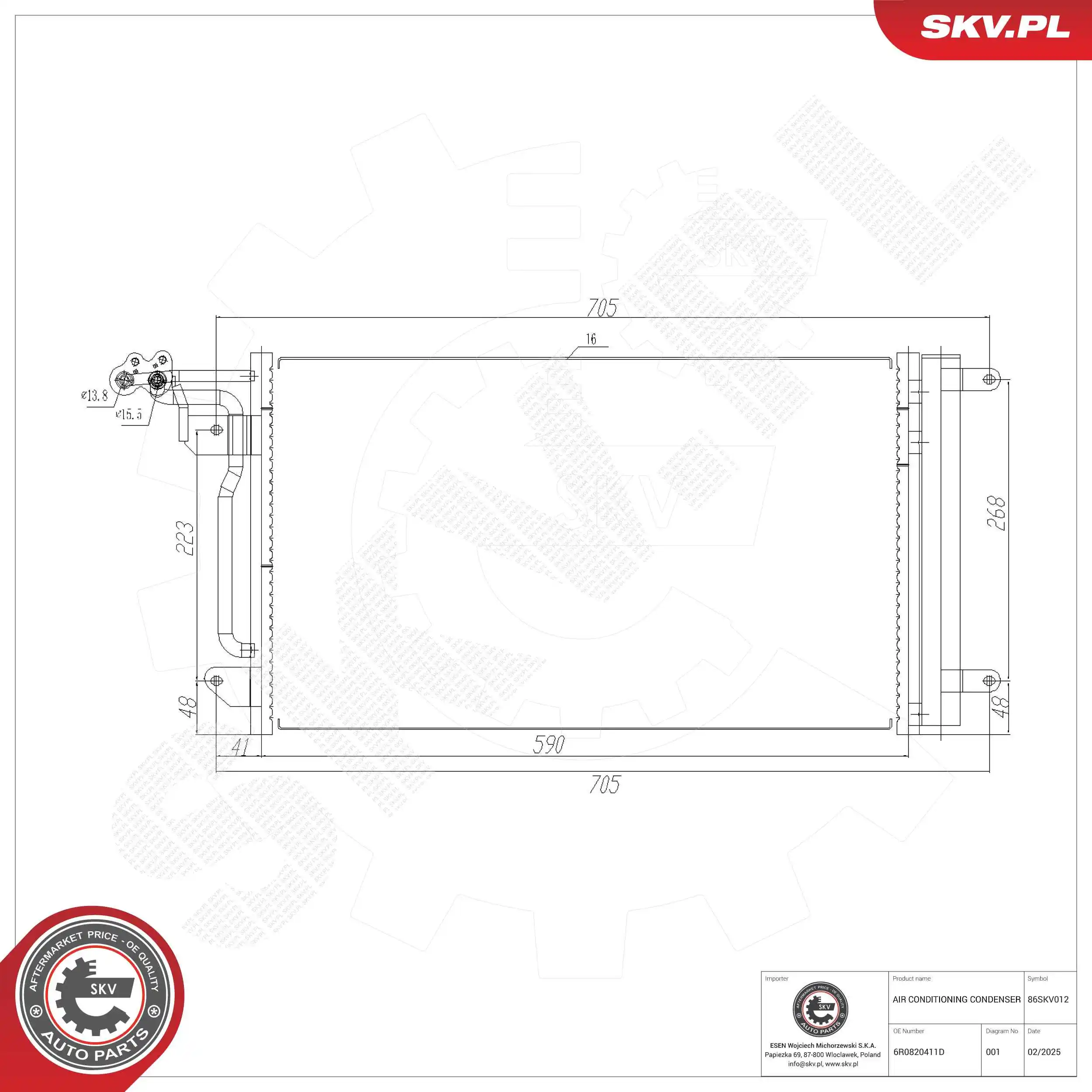 Condenser, air conditioning